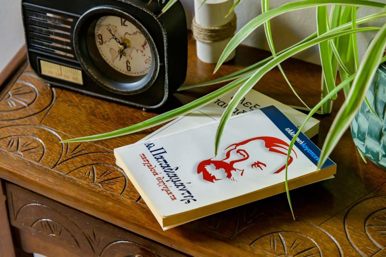Aparthotel Urban Tales Ateny Zewnętrze zdjęcie